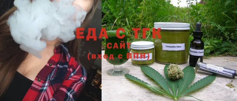 Cannafood марихуана Рассказово